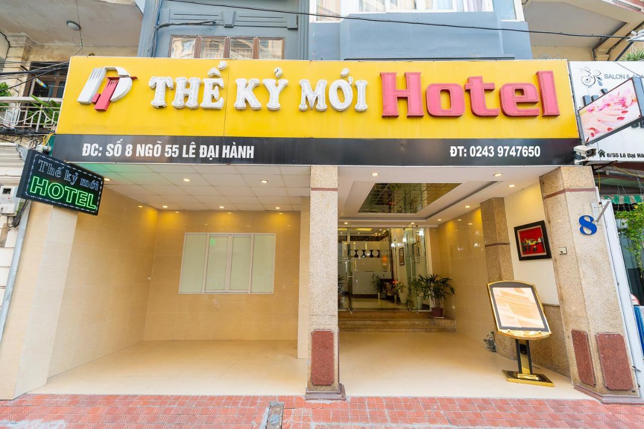 The Ky Moi Hotel ハノイ市 エクステリア 写真